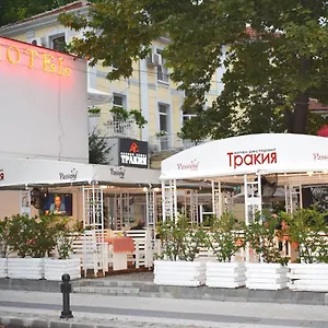 Trakia Hotel Plovdiv